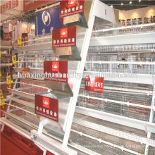 Poultry farm equipment design layer chicken cage for sale